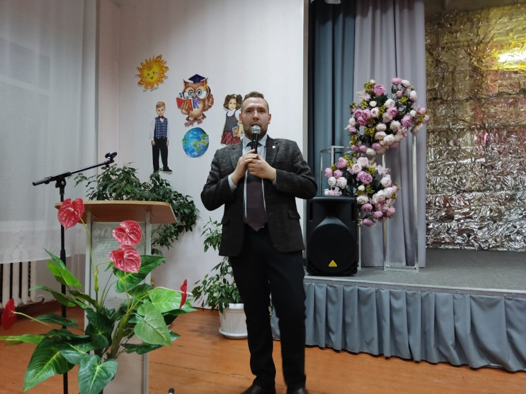 Родительская продленка.