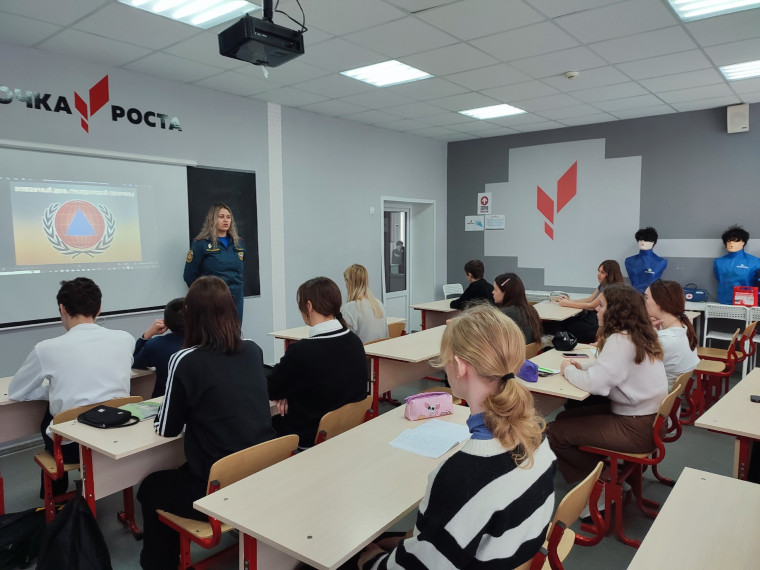 Профилактическая беседа в школе!.