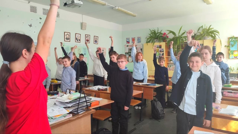 Учимся держать осанку!.