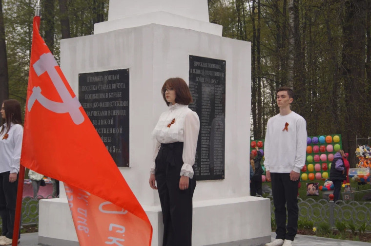 9 мая 2025 года.
