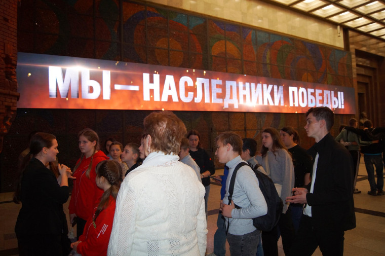 История страны: сороковые роковые.